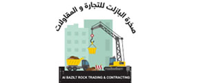 AL Bazilt Rock Trading And Contracting