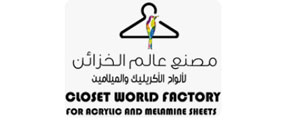 Closet World Factory