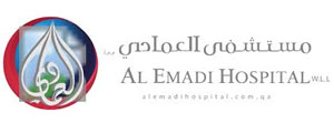 Al Emadi Hospital